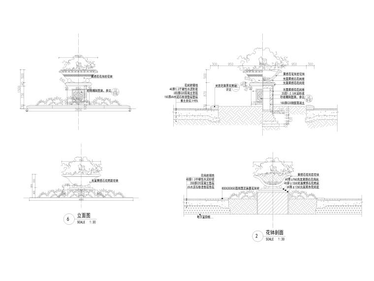 [湖南]长沙市某居住区园林景观工程施工图-花钵详图