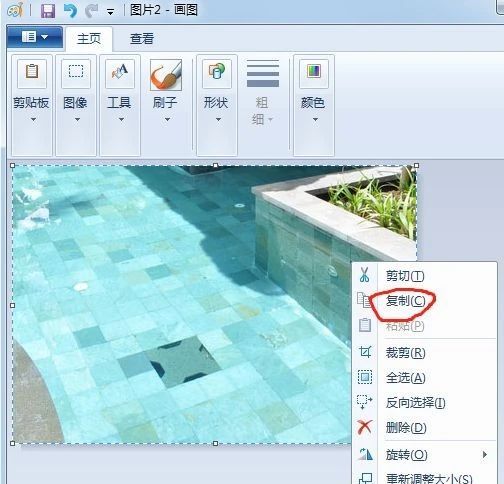 浅谈CAD的OLE对象与光栅图像对比与使用_4