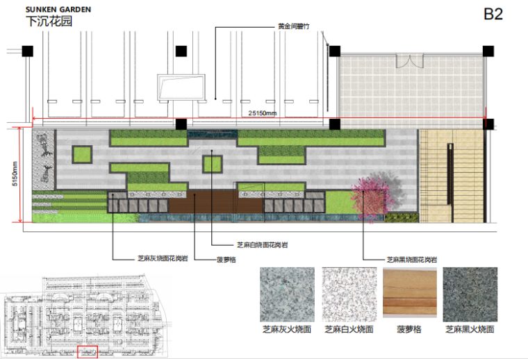 微信图片_20200710120612