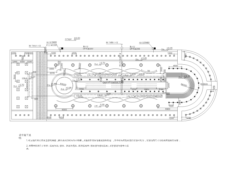 喷泉平面图1-2