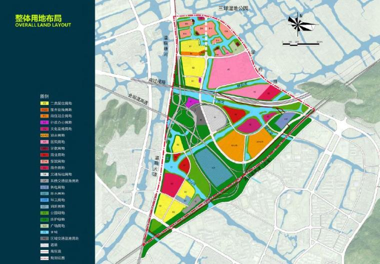 [浙江]特色健康小镇景观设计方案-用地布局