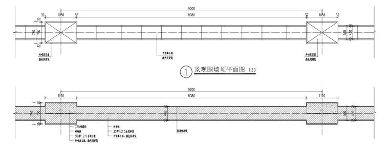 知名企业真石漆半通透 全通透 实体围墙详图 (1)