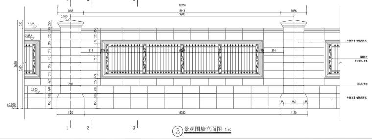 知名企业真石漆半通透 全通透 实体围墙详图 (2)