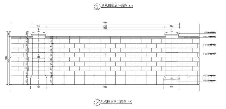 知名企业真石漆半通透 全通透 实体围墙详图 (6)