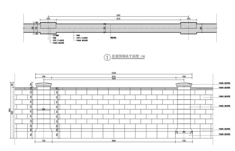 知名企业涂料半通透 全通透 实体围墙详图 (6)