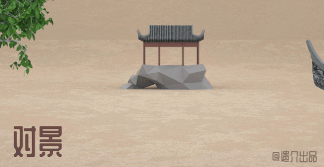 什么是中国园林?(干货满满)_58 什么是中国园林?(干货满满)_58