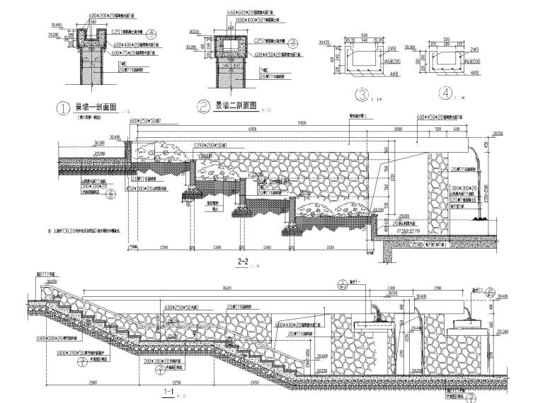 园林景墙施工CAD详图20例-5