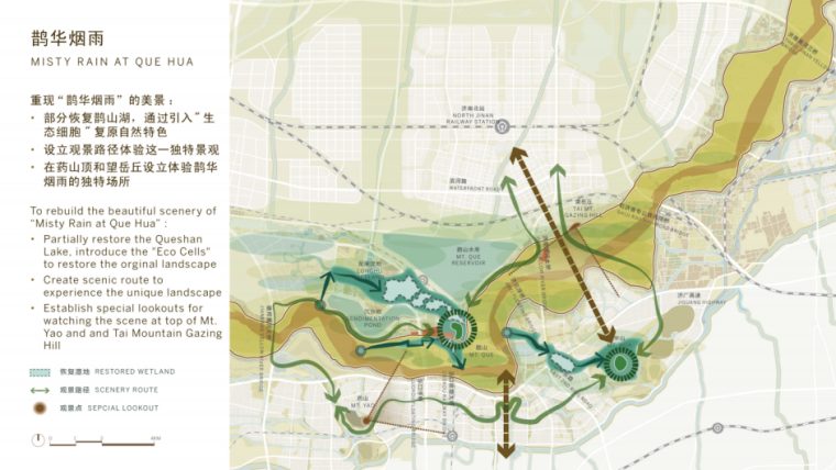 [山东]济南黄河公园景观设计方案－SOM-鹊华烟雨景观结构