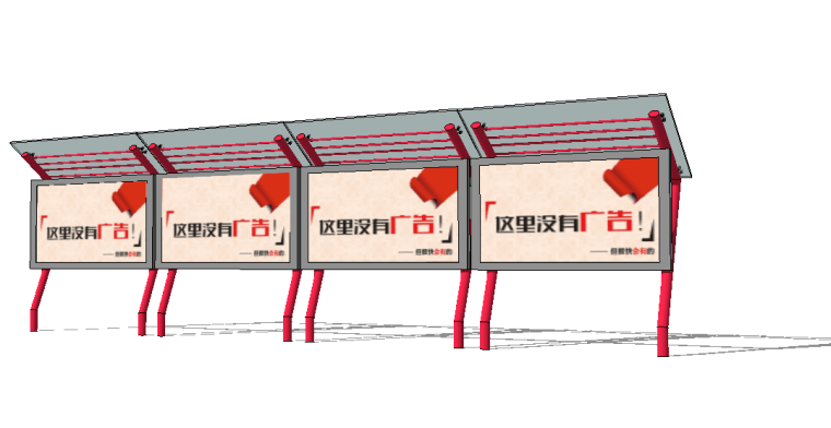 25组现代新中式公交站宣传栏告示栏指示牌SU_8
