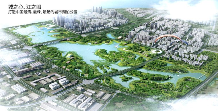 [江西]南昌城市生态湖泊公园景观设计方案-城市湖泊公园整体鸟瞰图