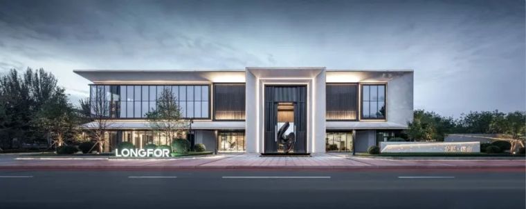 谧隐新生·艺术之美 | 龙湖·椿山艺术生活馆_10