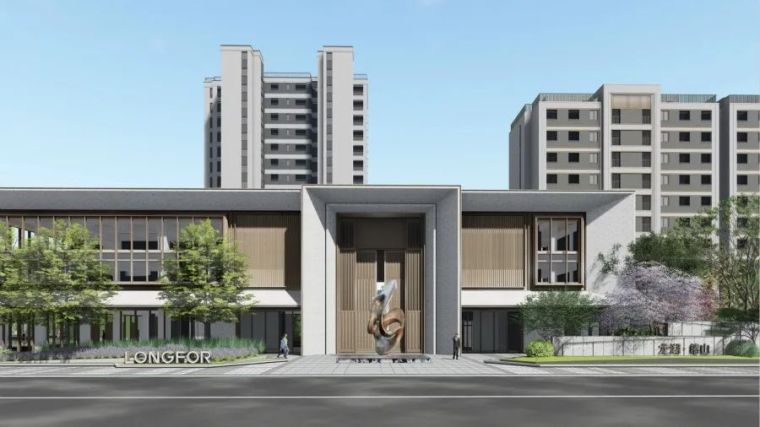 谧隐新生·艺术之美 | 龙湖·椿山艺术生活馆_38