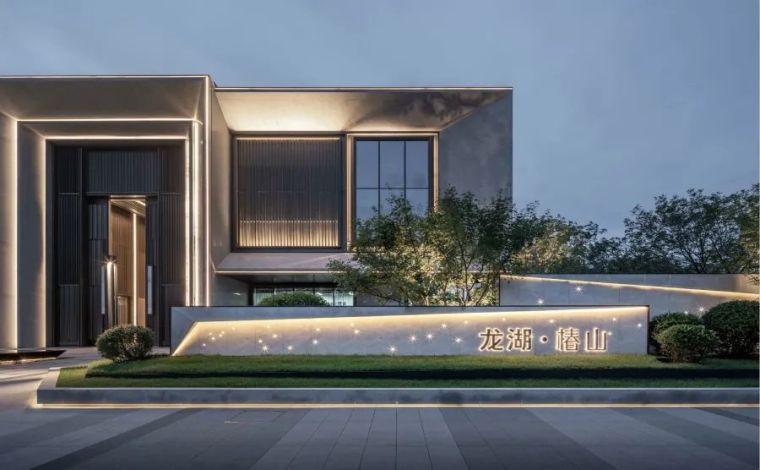 谧隐新生·艺术之美 | 龙湖·椿山艺术生活馆_43