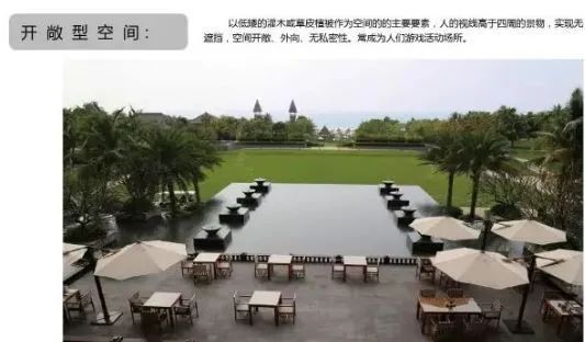 植物绿化空间设计营造手法_6 植物绿化空间设计营造手法_6