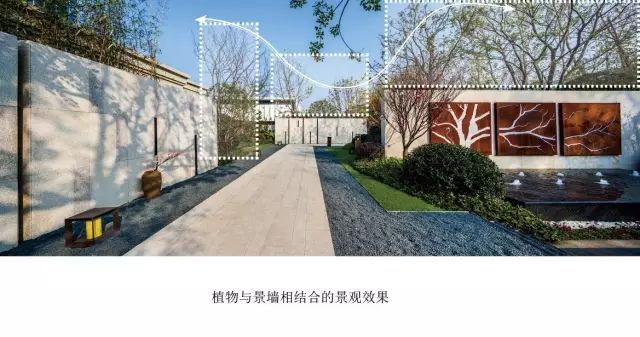 植物绿化空间设计营造手法_44 植物绿化空间设计营造手法_44