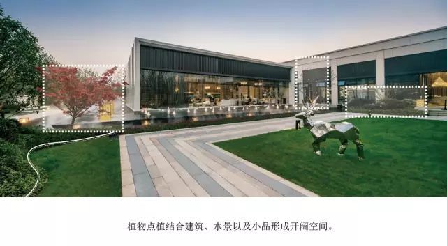 植物绿化空间设计营造手法_46 植物绿化空间设计营造手法_46