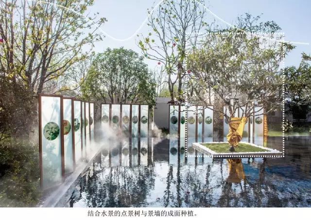 植物绿化空间设计营造手法_48 植物绿化空间设计营造手法_48