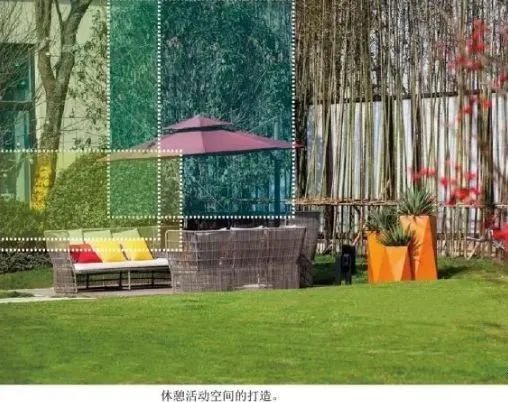 植物绿化空间设计营造手法_77 植物绿化空间设计营造手法_77