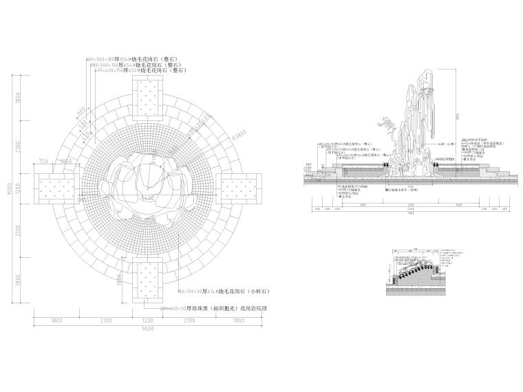 常用假山置石景观小品CAD施工图合集-假山小品8