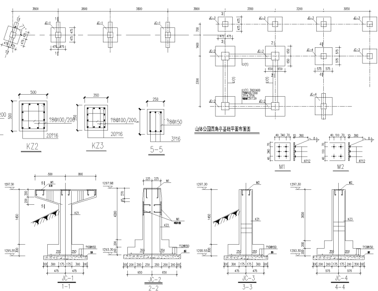 [云南]温泉度假区景观CAD施工图-含水电结构-2 山体公园四角亭结构图_看图王