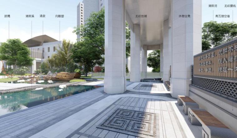 [山东]潍坊绿地商业广场景观设计方案-效果图1