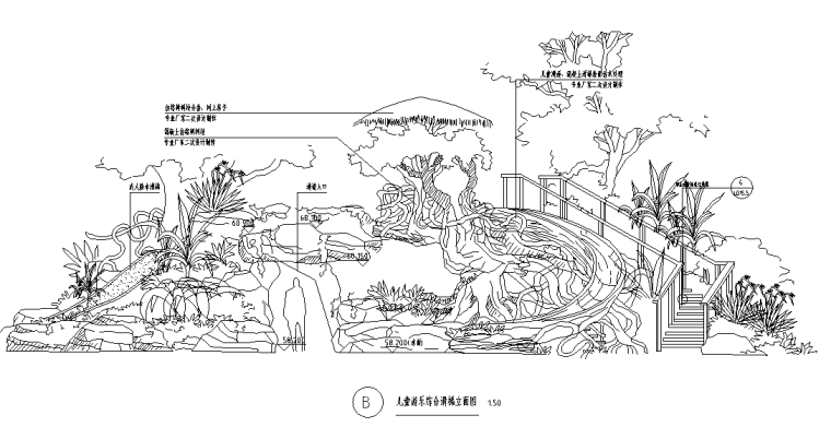 [海南]山地度假温泉酒店度假村景观设计施工图（全套CAD）-儿童游乐综合滑梯详图