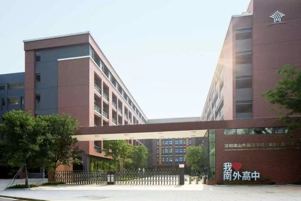 图片[70]-国内8个有趣的校园景观设计案例分析-灵感屋