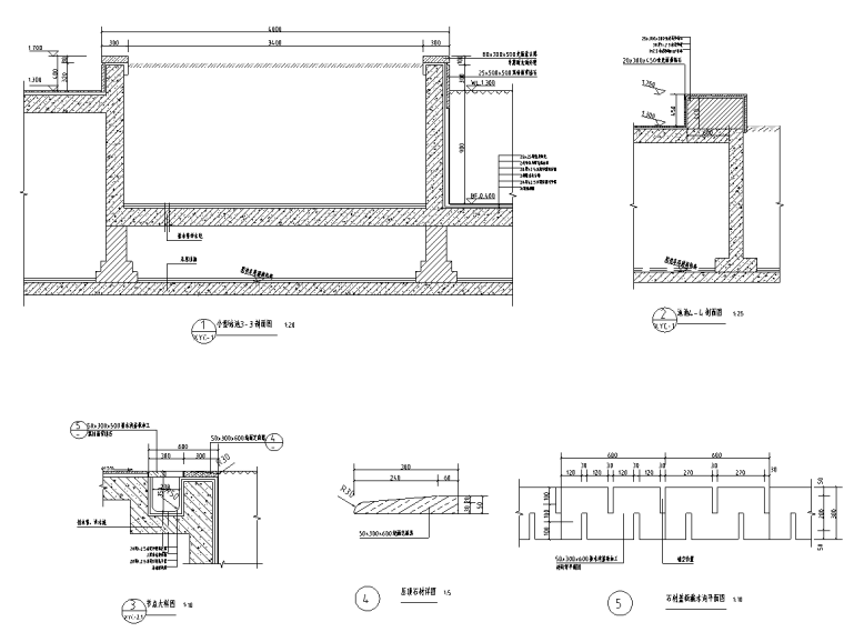 经典特色小型游泳池施工图设计 (4)