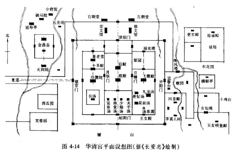 考研干货！87张中国古典园林平面图（收藏）_25