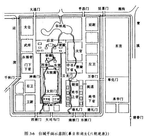 考研干货！87张中国古典园林平面图（收藏）_17