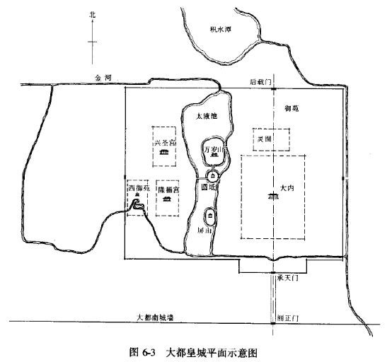 考研干货!87张中国古典园林平面图(收藏)_44 考研干货!87张中国古典园林平面图(收藏)_44