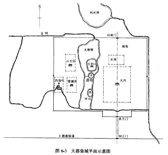 考研干货！87张中国古典园林平面图（收藏）_44