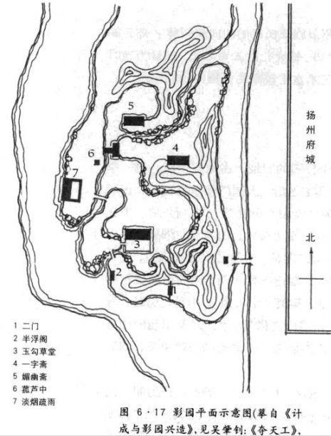 考研干货！87张中国古典园林平面图（收藏）_53