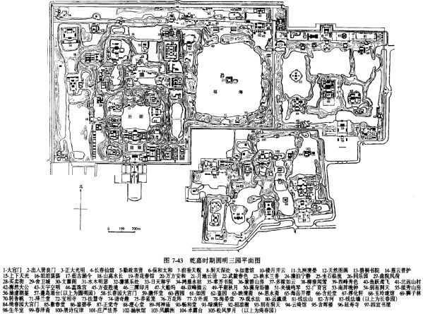 考研干货！87张中国古典园林平面图（收藏）_77