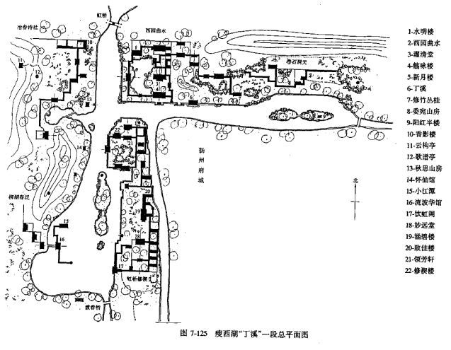 考研干货！87张中国古典园林平面图（收藏）_99