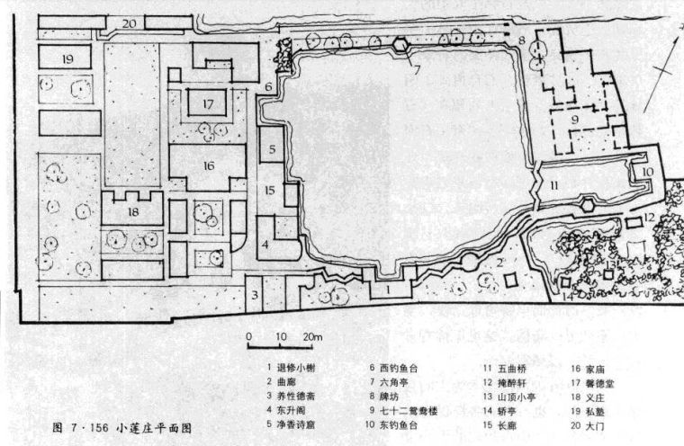 考研干货！87张中国古典园林平面图（收藏）_103