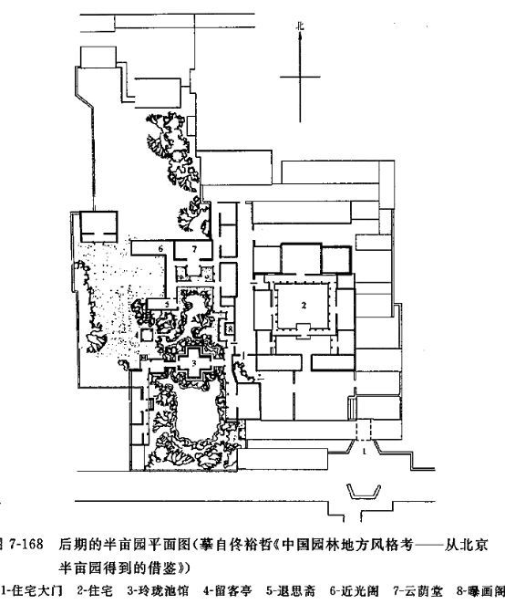 考研干货！87张中国古典园林平面图（收藏）_105