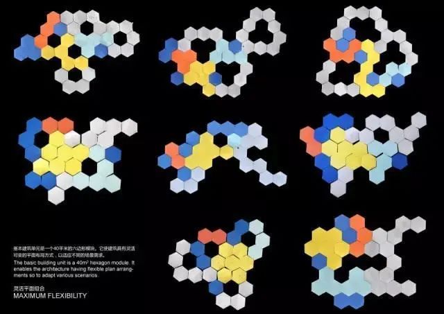 可拆卸景观 |“临时”也可以是“永久”_3 可拆卸景观 |“临时”也可以是“永久”_3