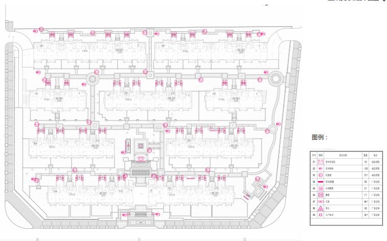 [河南]郑州某现代中式住宅区景观扩初设计-室外家具布置平面图