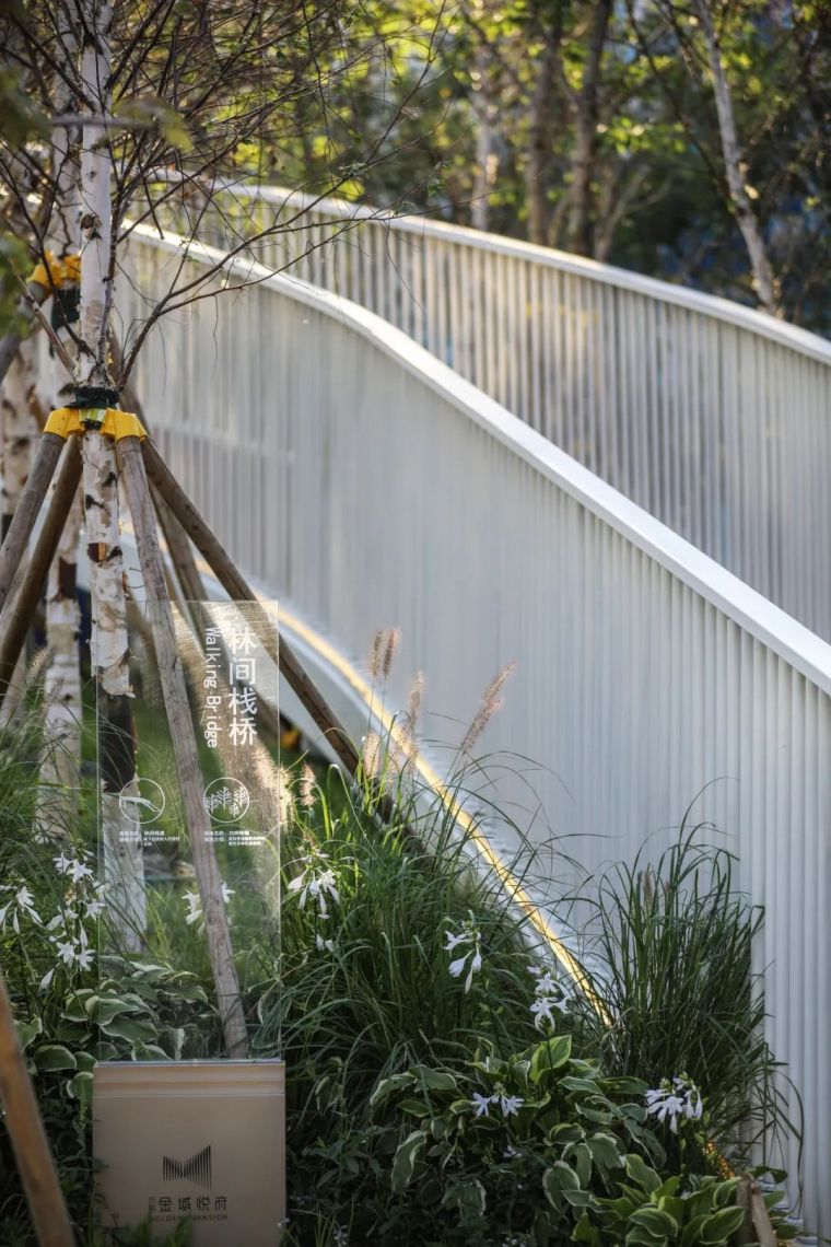 一次街心公园的探索 | 哈尔滨 · 万科鲸鱼悦_48