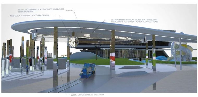 一次街心公园的探索 | 哈尔滨 · 万科鲸鱼悦_62