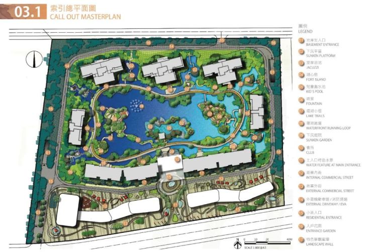 水下一森林,地上一森林 | 成都西派泊玥_4 水下一森林,地上一森林 | 成都西派泊玥_4