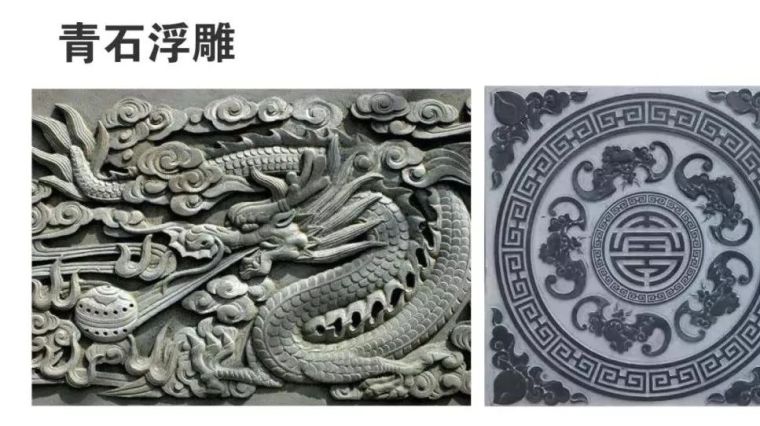 干货 | 景观常用材料之青石_25 干货 | 景观常用材料之青石_25