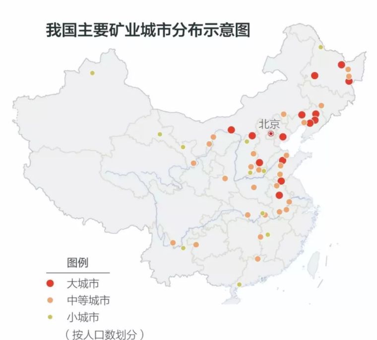 废弃矿坑改造,换来一片最美公园_1 废弃矿坑改造,换来一片最美公园_1