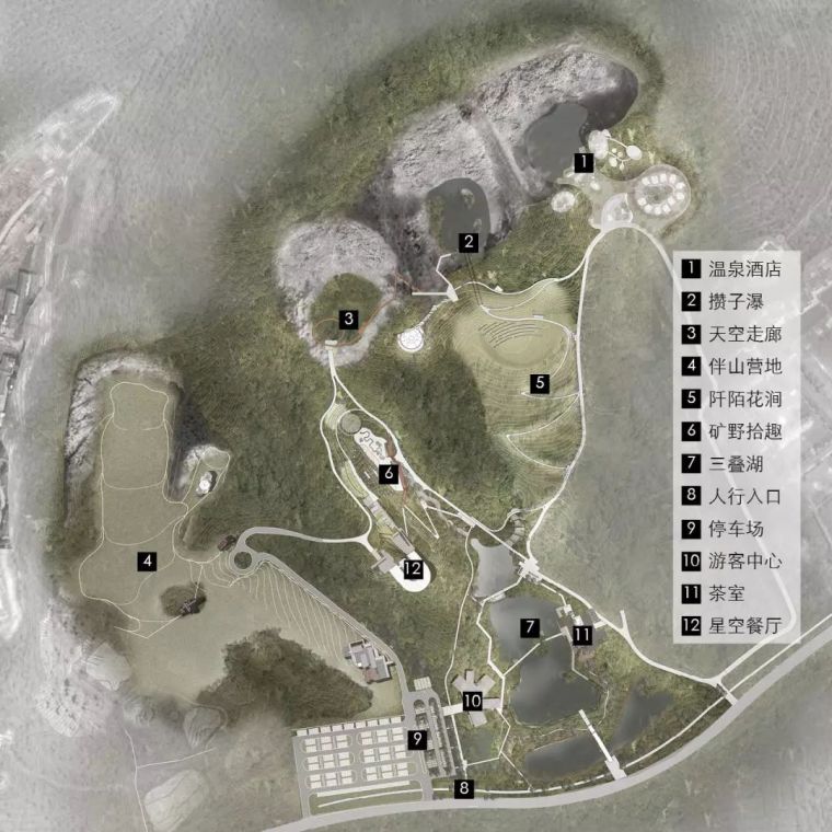 废弃矿坑改造,换来一片最美公园_8 废弃矿坑改造,换来一片最美公园_8