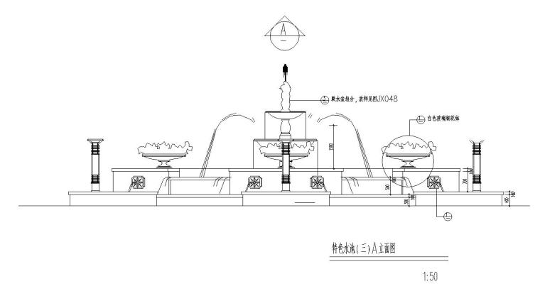 景观水池雕塑节点大样图设计 (2)