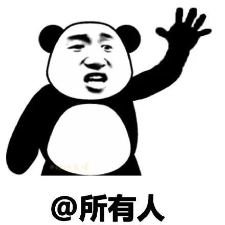 什么!SU一键就能生成双螺旋观景台_5 什么!SU一键就能生成双螺旋观景台_5