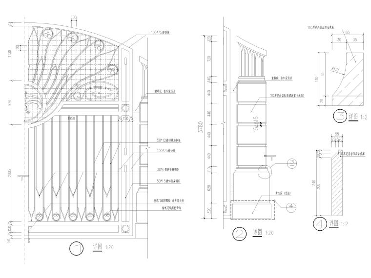 铁艺大门，消防车道门，岗亭等节点大样详图-铁闸门节点详图2