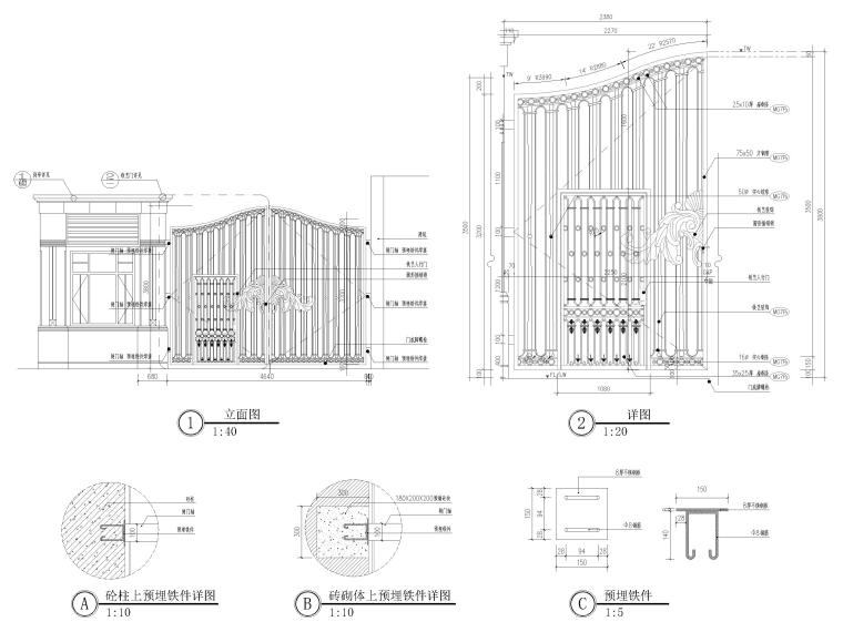 铁艺大门，消防车道门，岗亭等节点大样详图-消防车道门大样图