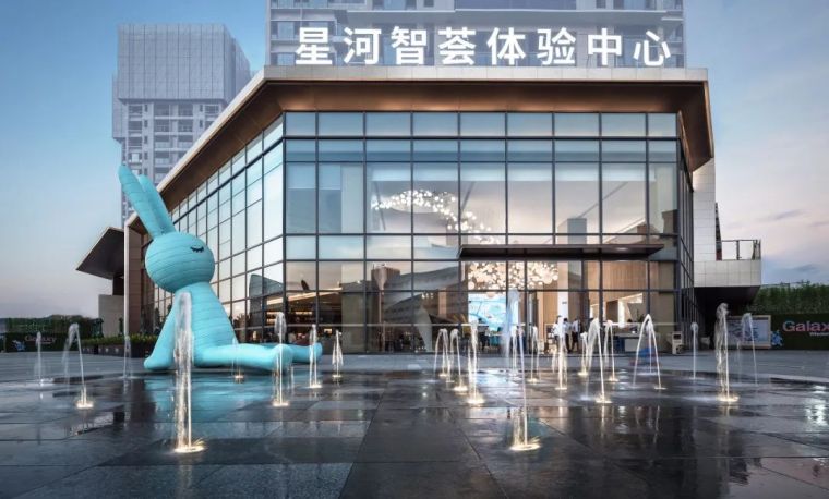 星河·智荟花园儿童成长社区_4 星河·智荟花园儿童成长社区_4